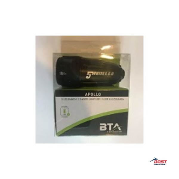 SVJETLO PREDNJE 5 DIODA - WAG - DOST d.o.o. Čitluk