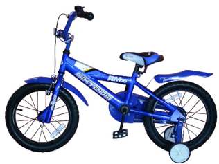 Dječje biciklo BLUE